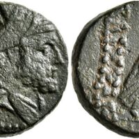512 Leu 5 Lot 171.jpg