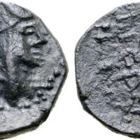 531 Roma e82 Lot 493.jpg