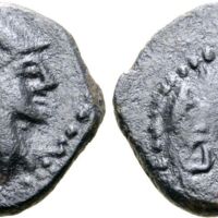 533 Roma e80 Lot 333.jpg