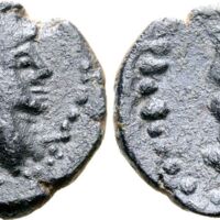 533 Roma e81 Lot 317.jpg