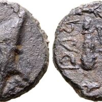 534 Roma e84 Lot 668.jpg