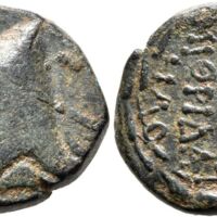 535 Leu Web 18 Lot 1396.jpg