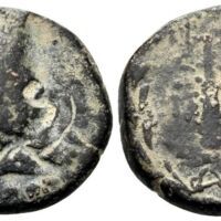535 Obolos Web 13 Lot 442.jpg