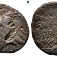 535 Savoca 98 Lot 579.jpg