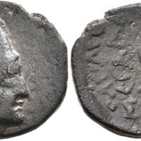 850 Leu 2 Lot 133.jpg