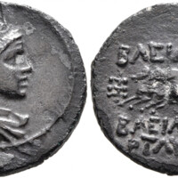 846 Leu 11 Lot 155.jpg