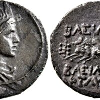 846 Leu 5 Lot 184.jpg