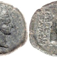 928 Emporium Hamburg 67 Lot 159.jpg