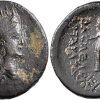 928 Leu 4 Lot 340.jpg