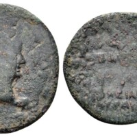 928 Roma e19 Lot 347.jpg