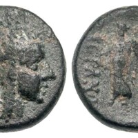 844 Agora 45 Lot 92.jpg