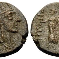 844 Obolos Web 12 Lot 87.jpg