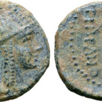 844 Roma e75 Lot 197.jpg