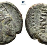 844 Savoca 98 Lot 561.jpg