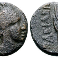 937 Roma e3 Lot 230.jpg