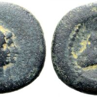 851 Roma XVI Lot 338.jpg