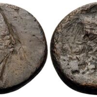 854 Obolos Web 12 Lot 89.jpg