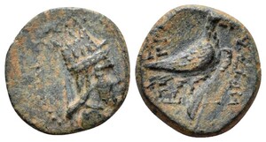 916 Roma e20 Lot 396.jpg