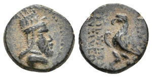 917 Bucephalus 12 Lot 161.jpg