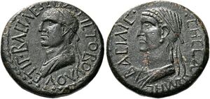 Aristobulus of Chalcis - AE 4 chalkoi - Salome