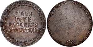 Beylerian Trading Company Token - Small