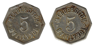 Tokatlian Hotel Token 5.jpg