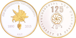 ArMoneta - Armenian Revolutionary Federation 125th Anniversary - Gold Plated