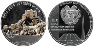 Genocide Centennial Medal - Fortress of Van