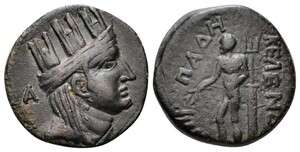 City Issue of Cilicia - Celenderis - AE 4 chalkoi - Tyche / Apollo