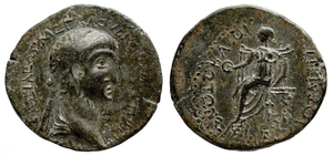 City Issue of Cilicia - Corycus - AE 8 chalkoi - Antiochus / Female