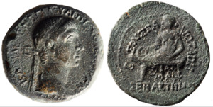 City Issue of Cilicia - Elaeusa-Sebaste - AE 8 chalkoi - Ε (to l.) / ΔΙ ET under chair