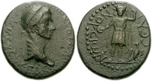 City Issue of Cilicia - Selinus - AE 8 Chalkoi - CEΛINOYCIWN