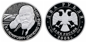 Russia - 2008 - 2 Rubles - Vladimir Nemirovich-Danchenko - 150th Birth Anniversary.jpg