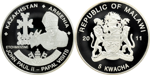 Modern_other_Malawi_5kwacha2011.jpg