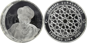 Modern_other_turkey_2001_mimarsinan.jpg