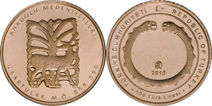 modern_other_turkey_2015_urartu.jpg