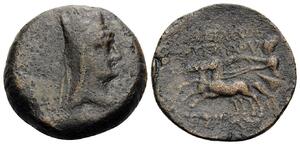 Tigranes II - Period I, Artaxata - AE 4 chalkoi - Tigranes in biga