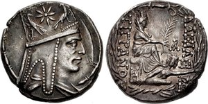 Tigranes II - Period 2, Tigranocerta - AR Tetradrachm - Kovacs-74.1