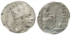 Tigranes II - Period 2, Tigranocerta - AR Tetradrachm - Kovacs-75.4