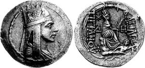 Tigranes II - Period 2, Tigranocerta - AR Tetradrachm - Kovacs-76.2