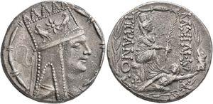 Tigranes II - Period 2, Tigranocerta - AR Tetradrachm - Kovacs-71.3 proposition