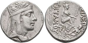 Tigranes II - Period 2, Tigranocerta - AR Tetradrachm - Kovacs-72.3 proposition