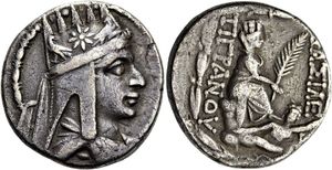 Tigranes II - Period 2, Tigranocerta - AR Tetradrachm - Kovacs-75.5 proposition