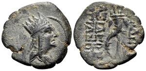 Tigranes II - Period II - Series 1, No control marks - AE chalkous - Cornucopia curving left