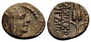 Tigranes II - Period II - Series 1, No control marks - AE 1/2 chalkous - Ear of grain