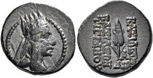773 Nomos 20 Lot 258.jpg
