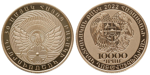 RA Gold - 2022 - 10,000 dram - 30th Anniversary of the Armenian Army