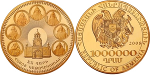 22 - Armenian Catholicoses - 1,000,000 dram 2008