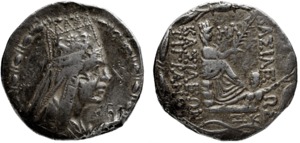 Tigranes II - Period 3, Artaxata - AR Tetradrachm - Yr. 38 HΛ