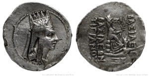 Tigranes II - Period III - AR Drachm - ZΛ = Yr 37